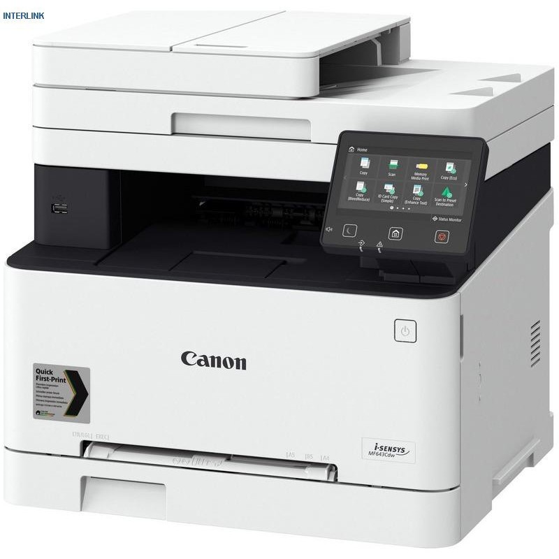 EQUIPO MULTIFUNCION CANON MF742CDW LASER COLOR 27 PPM NEGRO / 27 PPM A4 IMPRESORA ESCANER COPIADORA USB WIFI
